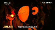 亚洲在线一区