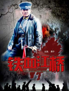 五月天婷亚洲天综合网精品偷