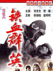 和朋友换妻