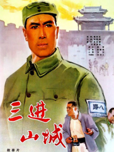 国产成人精品高清在线观看99