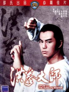 亚洲高清免费观看