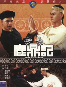 一个清净的地方
