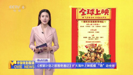 亚洲精品一区二区三区影院