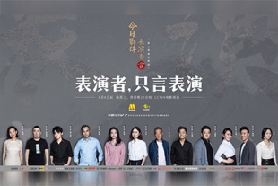 亚欧美综合