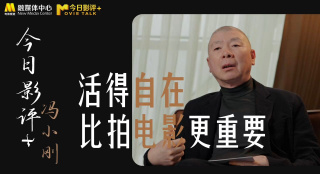 伊人精品线视天天综合