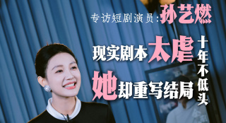 国产精品一级视频