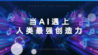日韩一区二区三区av