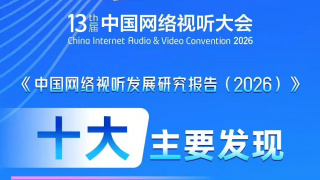 五月婷婷六月香