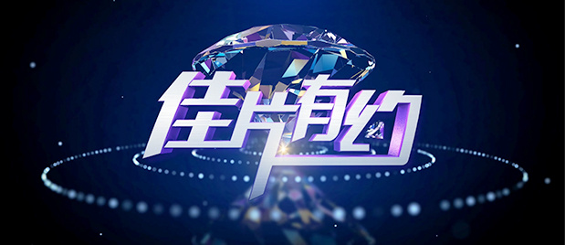 成人在线精品