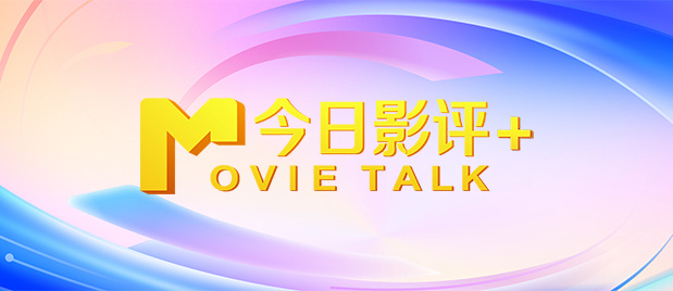 99视频精品全国在线观看