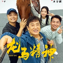 伊人激情网